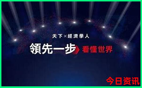 适合带三岁孩子去旅游的地方